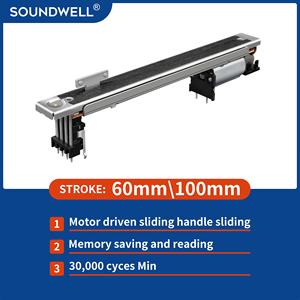 100mmtravel ממונעים מדעך ממונע שקופיות פוטנציומטרים <span class=keywords><strong>10k</strong></span> 128mm שקופיות פוטנציומטר t ידית-מנוע עבור מיקסר מדעך מפעל - Product Image 2