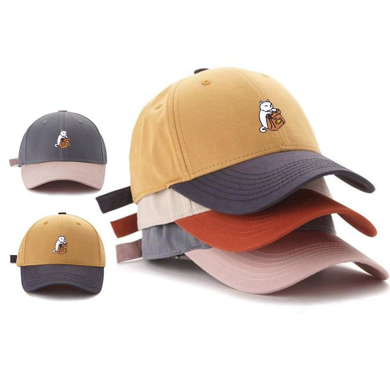 กำหนดเอง