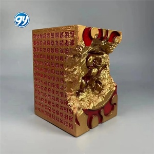<span class=keywords><strong>One</strong></span> Pieced GK <span class=keywords><strong>Luffy</strong></span> Gear 5 Nika Sun God <span class=keywords><strong>Wanted</strong></span> <span class=keywords><strong>Poster</strong></span> Base Statue Boxed Collectible - Product Image 4