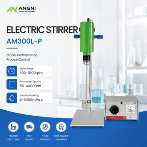 Mezclador de Pintura y Tinta AM300L-P de 40L, Agitador Eléctrico de Laboratorio de Acero Inoxidable SS316, Alta Viscosidad 50000mPas, 159 N.cm - Product Image 1