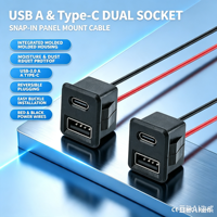 Connecteur double USB-A et Type-C à montage sur panneau LN-017, prise femelle USB 2.0 avec fils d'alimentation rouge et noir pour la charge d'équipements automobiles