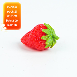 Cuisine à domicile fête réaliste fruit artificiel Simulation fruit plastique orange bananes limes pomme fruits artificiels - Product Image 5