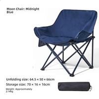 Chaise de camping pliante portable 600D confortable chaise berçante standard pour la relaxation en plein air pour le camping