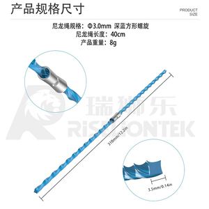 Repuestos para Cortacésped Robótico, Hilo de Nylon Cuadrado de 3.5mm Color Aguamarina, Negro A6487 para GL680 GL685 GL690 - Product Image 6