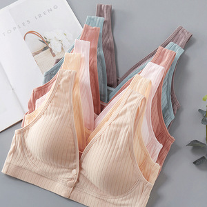 Reggiseno Premaman Elastico di Supporto per <span class=keywords><strong>Allattamento</strong></span>, Comodo con Scollo a V in <span class=keywords><strong>Cotone</strong></span> - Product Image 3