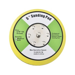 Disques de ponçage pneumatiques auto-adhésifs de 5 pouces en gros d'usine, tampons de polissage floqués avec base à ventouses - Product Image 4