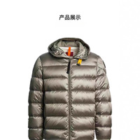 Veste d'hiver pour homme de la marque Yingquanz, nouvelle veste matelassée à capuche avec col mandarin, fermeture éclair imperméable standard en duvet de canard blanc