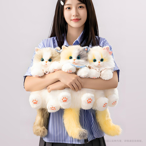 Realistic <b>Cat</b> Shaped Plush <b>Backpack</b> Soft Stuffed Animal Bag With White Straps 31cm-50cm Unisex For Kids - Product Image 2