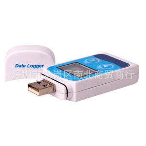 Registrador de Datos de Temperatura North And South RC-5, USB, Registro Automático, Termómetro para Transporte en Cadena de Frío Refrigerada - Product Image 1