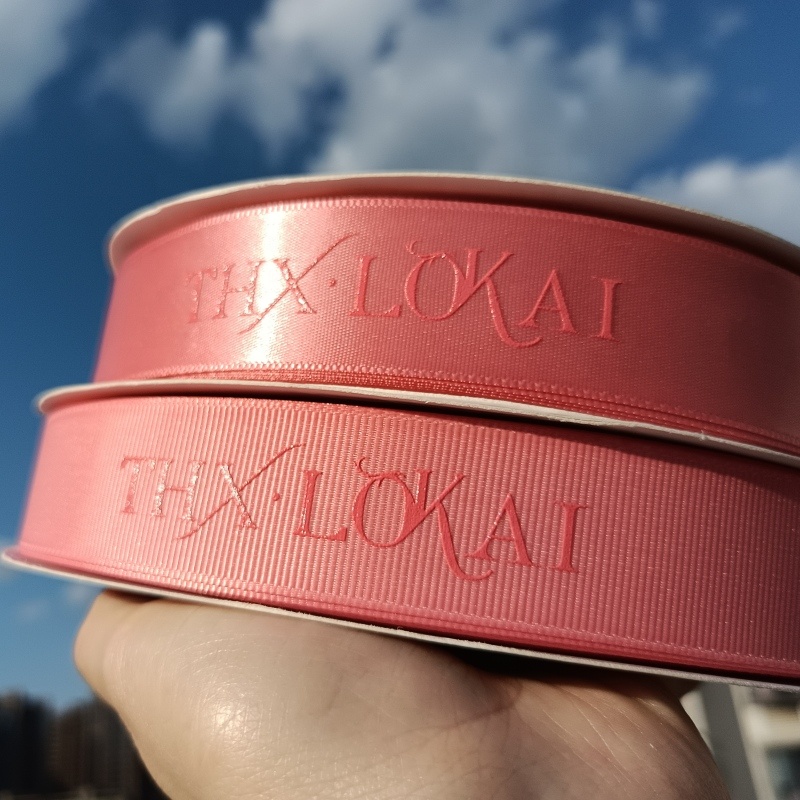 Custom Gift Wrapping Embossed Printed Recycled 100% Polyester Grosgrain Satin Ribbon With Logo Brand