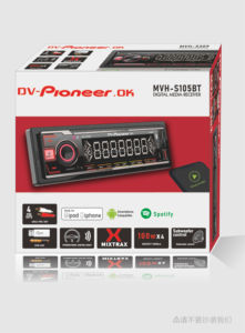 Spacevox Car Radio <strong>USB</strong> Bluetooth <strong>MP3</strong> RGB Color <strong>Player</strong> RS-5263 - Product Image 5