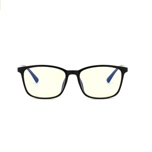 Fábrica OEM <span class=keywords><strong>Moda</strong></span> TR marcos anti azul Corte <span class=keywords><strong>para</strong></span> bloquear el bloqueo Filtro <span class=keywords><strong>de</strong></span> luz azul protección ocular gafas <span class=keywords><strong>de</strong></span> ordenador <span class=keywords><strong>para</strong></span> hombres - Product Image 5