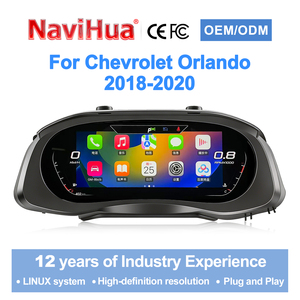 ชุดหน้าปัดดิจิตอล NaviHua สำหรับ Chevrolet Orlando ปี 2018-2020 จอ LCD ขนาด 12.3 นิ้ว ชุดอัพเกรดห้องนักบินเสมือน - Product Image 1