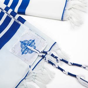 Sciarpa messianica Tallit scialle di preghiera sciarpa in Istrael ebraico borsa con Tzitzits per donna uomo - Product Image 5