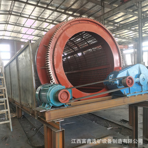 Lavadora de arena de tambor giratorio industrial con motor de CA para minería y lavado, color azul - Product Image 2
