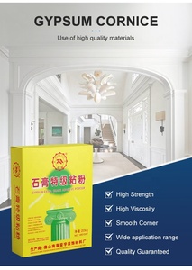 Construction <span class=keywords><strong>Immobilier</strong></span> Maison Décoration Intérieure Liants De Gypse Spécifiques Haute Résistance pour Fix et Cornice Installer - Product Image 3