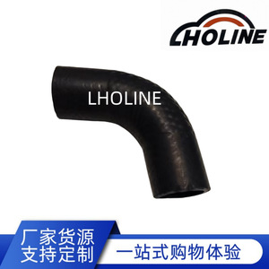 Manguera de Refrigerante LHOLINE 14055-12P00, Pieza de Repuesto de Goma para Sistema de Calefacción y Refrigeración del Tanque de Agua - Product Image 5