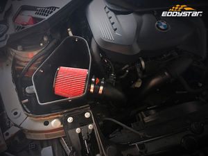 EDDYSTAR Kit asupan udara dingin Heatshield kinerja pipa asupan udara serat karbon untuk seri BWM <span class=keywords><strong>3</strong></span> - Product Image 3