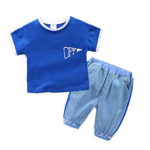 Conjuntos de Ropa para Niños al por Mayor de Alta Calidad con Diseño Elegante, Jeans de Mezclilla y Camiseta, de China - Product Image 3