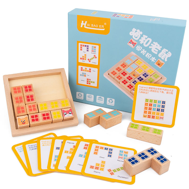 Tom and Jerry Challenge building blocks