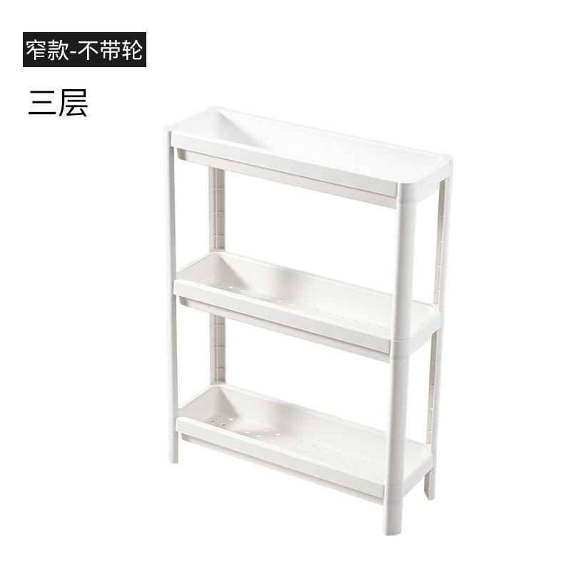 1723 slim shelf -3 layer