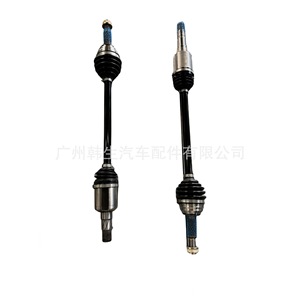 Eje delantero para Tesla Model X 1420119-00-A 1127113-00-B, pieza de repuesto para reparación - Product Image 4
