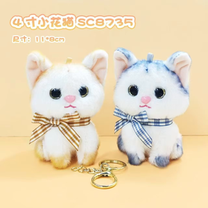 Creative Dutch Guinea Pig Panda <b>Backpack</b> Plush Keychain Hanging Doll Bag Clip Cute Toy Gift - Product Image 4