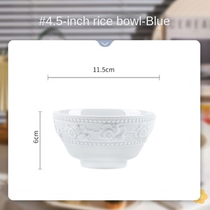 Juego de Platos Desechables de Porcelana Clásica con Relieve Estilo Francés, de Alta Calidad y Valor, Vajilla Linda para Niñas para Fiestas - Product Image 6