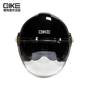 Qike Half Face Helmet <b>Abs</b> Material Quick Release One Size Motorcycle Riding Safety Helmet For Men Electric Bike Use - Product Image 4