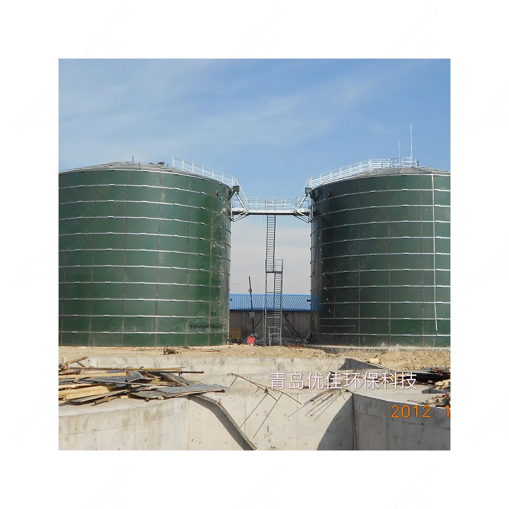 Tanques de armazenamento a granel seco, venda quente de alta qualidade, tanques de armazenamento esmalte, tanque evaporativo, refrigerador de ar, tanque de água