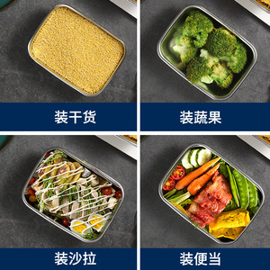 304 Stainless Steel Food Storage Container Rectangle Airtight Lid 220ml 600ml 1500ml 2900ml <b>Lunch</b> <b>Box</b> Refrigerator Storage - Product Image 3