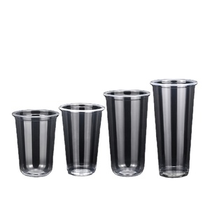 16 18 24oz logotipo personalizado impreso 500ml 700ml taza de plástico desechable en forma de U transparente PET Boba tazas de té con leche - Product Image 1