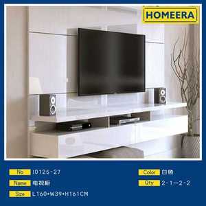 Mobile TV Moderno da Parete Bianco in Pannello UV a Densità Elevata con 2 Scomparti e 1 Ripiano, Arredamento per Soggiorno - Product Image 3