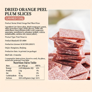 CHUNMOON - Rodajas de Ciruela Chenpi Preservadas al por Mayor - Bocadillos de Fruta Seca Agridulces - Alimento Saludable - Disponible con Marca Privada OEM - Product Image 6