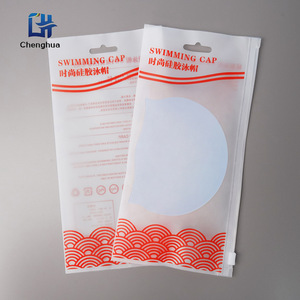 Chenghua Swimming Cap Packaging Bag Transparent Frosted Zipper Water Resistant Swim Accessory <b>Storage</b> Bag - Product Image 1