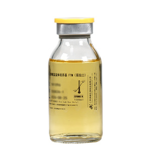 Medio de Cultivo Thioglycolate Fluid Culture Medium FTM End Peak, en Botellas Estériles de Laboratorio de 100ml, 200ml y 500ml para Pruebas de Microbiología - Product Image 3