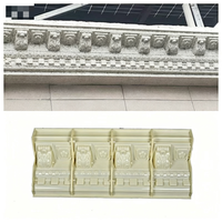 Moule en plastique ABS pour corniche en béton, réutilisable, motif griffe de tigre européen, pour la décoration des murs extérieurs et des toits de villas