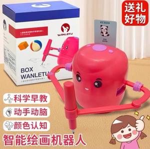 الأطفال الساخنة التعليم في مرحلة الطفولة المبكرة الرسم الذكي التنوير آلة التعلم اللوحة الروبوت الفن الكنز - Product Image 2