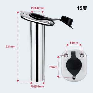 Support de pêche en acier inoxydable pour bateau, 15/30/90 degrés, accessoire de montage pour canon de yacht, pêche en mer, support de canne à pêche à 90 degrés - Product Image 6