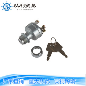 Interruptor de Encendido Ezgo 17421 G 17134 G1 8.5 30Vdc Spst para Arrancadores de Caterpillar - Product Image 2