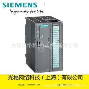 Siemens Simatic S7-300 Plc 6es7318-3fl00-0ab0 Interfaz Profibus 16 I/O 240v Fabricado en Alemania - Product Image 3