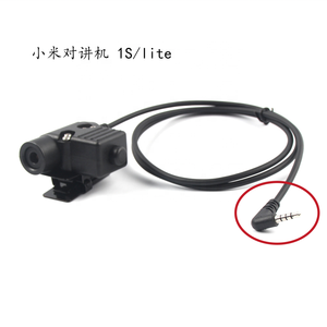 <span class=keywords><strong>Walkie</strong></span> <span class=keywords><strong>Talkie</strong></span> Portátil con Botón PTT de Alta Resistencia, Adaptador para Coche U94 para Xiaomi 1S/<span class=keywords><strong>lite</strong></span>, para Auriculares de Radio, Pulsar para Hablar - Product Image 2
