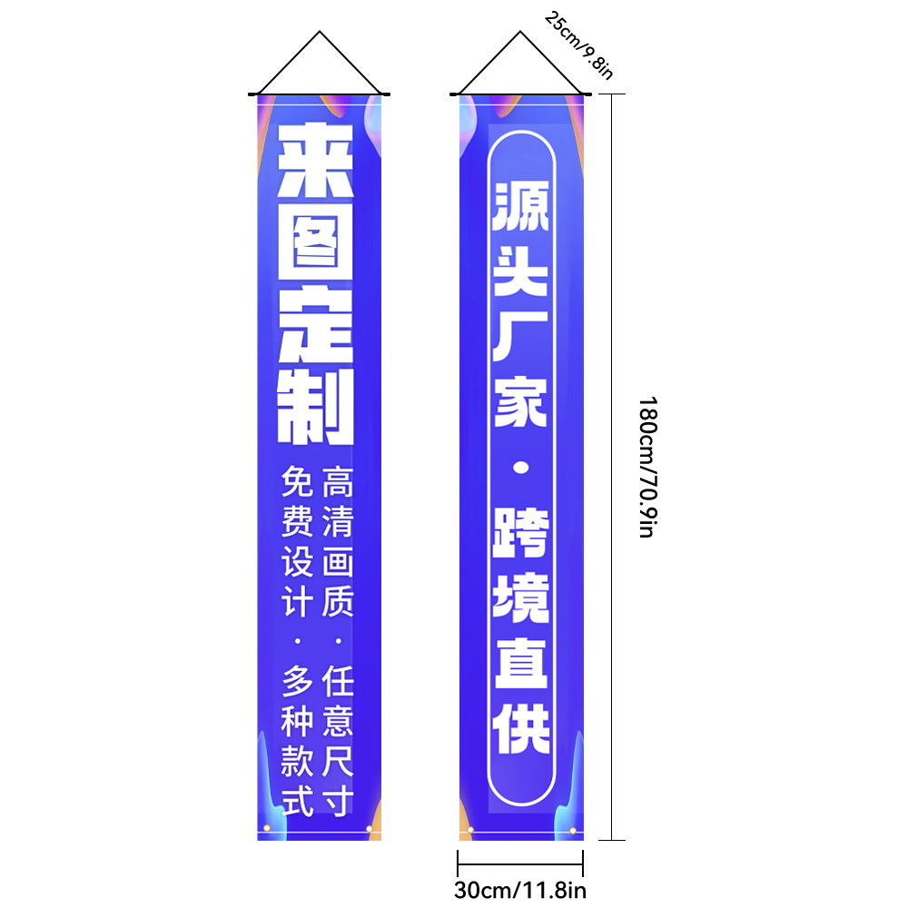 100d polyester-30180cm