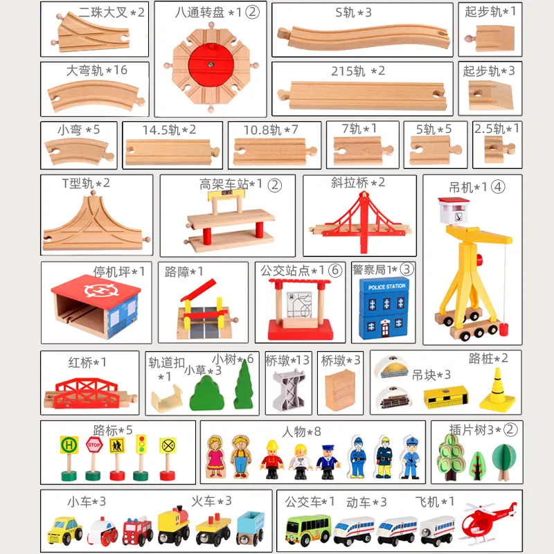 Juego de tren de madera educativo de 133 piezas, trenes, juguetes de pista, juego de Tren Eléctrico, coche de riel de juguete para niños