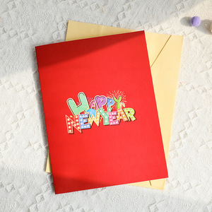 Carte de vœux 3D pop-up Joyeux Nouvel An à prix d'usine avec les meilleurs vœux pour les amis et la famille - Product Image 6