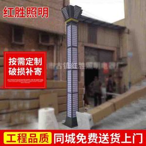 ไฟสวนพลังงานแสงอาทิตย์ 12V LED สำหรับภายนอกอาคาร แบบตั้งพื้น กันน้ำ พร้อมแบตเตอรี่ โมโนไซร์ิคอนโซลาร์เซลล์ รับประกัน 2 ปี - Product Image 2