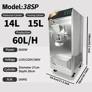 Máquina de helados comercial con certificación CE y combinación de pasteurización y congelación por lotes para helado y gelato. - Product Image 3