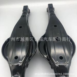 แขนควบคุม CMS401134 BT4Z5A649B ซ้ายขวา สำหรับอะไหล่รถยนต์ฟอร์ด - Product Image 5