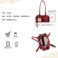 Sac bowling Y2K en cuir PU pour femme Toutou, style rétro Boston, grande capacité, sac à bandoulière sous le bras, deux sangles, fermeture éclair, motif lettre coréen