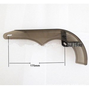 Couvercle de protection de chaîne de vélo en plastique de 305 mm pour les déplacements quotidiens - Product Image 3